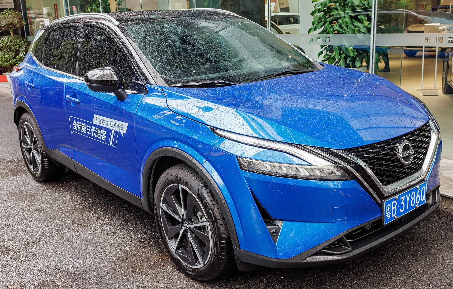 Nissan Qashqai J12 inceleme görseli 4