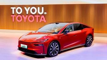 Toyota Strateji Değiştiriyor: Hibritin Ötesine Geçip Menzil Uzatıcı Teknolojisine Yatırım Yapıyor 8 Toyota Strateji Değiştiriyor: Hibritin Ötesine Geçip Menzil Uzatıcı Teknolojisine Yatırım Yapıyor görsel 6