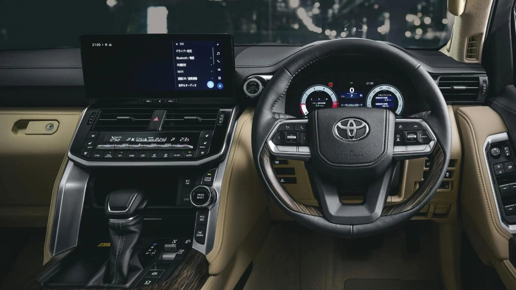 Toyota'dan Güç Gövdesi: En Güçlü Land Cruiser 300 Sahne Aldı 8 Toyota'dan Güç Gövdesi: En Güçlü Land Cruiser 300 Sahne Aldı görsel 6