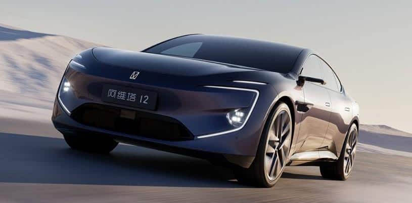 Changan ve CATL'den Dev Batarya Yatırımı: 1.500 Kilometre Menzil Yolda 5 Changan ve CATL'den Dev Batarya Yatırımı: 1.500 Kilometre Menzil Yolda görsel 3
