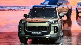 Chery Arazi Odaklı Yeni SUV Modeli Tiggo X7'yi Tanıttı 8 Chery Arazi Odaklı Yeni SUV Modeli Tiggo X7'yi Tanıttı görsel 6