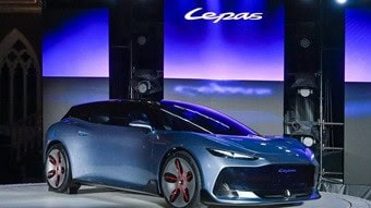 Chery'nin Yeni Markası Lepas, Alışılmışın Dışındaki Aura Konseptini Sergiledi görsel 5