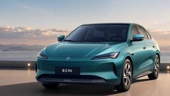 Elektrikli Jetta M6 Çin'de Satışa Çıktı: İlk 19 Saatte 10 Binden Fazla Sipariş 7 Elektrikli Jetta M6 Çin'de Satışa Çıktı: İlk 19 Saatte 10 Binden Fazla Sipariş görsel 5
