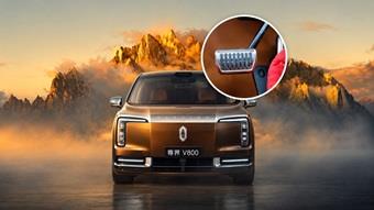 Huawei ve JAC Ortaklığındaki Lüks Maextro V800, Fren Testinde Sınıfta Kaldı 7 Huawei ve JAC Ortaklığındaki Lüks Maextro V800, Fren Testinde Sınıfta Kaldı görsel 5