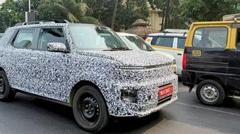Hyundai'nin Yeni Elektrikli SUV Prototipi Yollarda: IONIQ 1 mi, IONIQ 4 mü? görsel 4
