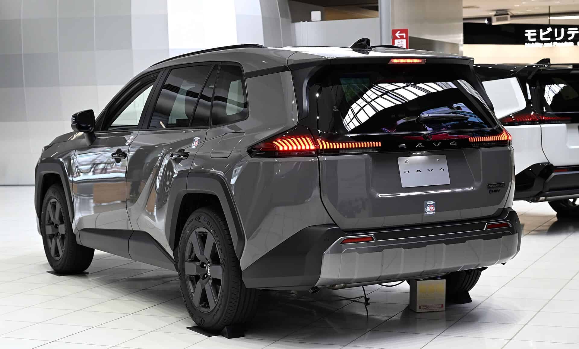 Toyota RAV4 5. nesil dış görünüm