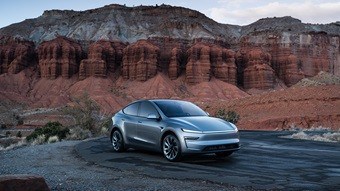 Türkiye'de Tesla Model Y Fiyatları Güncellendi: İşte Yeni Rakamlar 5 Türkiye'de Tesla Model Y Fiyatları Güncellendi: İşte Yeni Rakamlar görsel 3