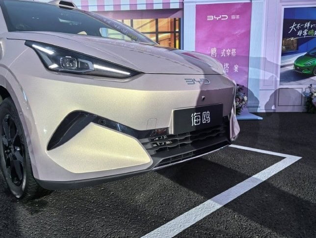Yeni Nesil BYD Seagull Çin’de Satışta: Gelişmiş Teknoloji ve Uygun Fiyatıyla Dikkat Çekiyor 4 Yeni Nesil BYD Seagull Çin’de Satışta: Gelişmiş Teknoloji ve Uygun Fiyatıyla Dikkat Çekiyor görsel 2