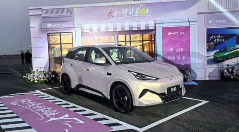 Yeni Nesil BYD Seagull Çin’de Satışta: Gelişmiş Teknoloji ve Uygun Fiyatıyla Dikkat Çekiyor 6 Yeni Nesil BYD Seagull Çin’de Satışta: Gelişmiş Teknoloji ve Uygun Fiyatıyla Dikkat Çekiyor görsel 4