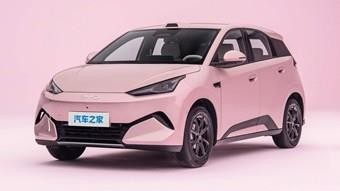Yeni Nesil BYD Seagull Ön Siparişte: Büyüyen Boyutlar ve 15 Bin Dolarlık Başlangıç görsel 6